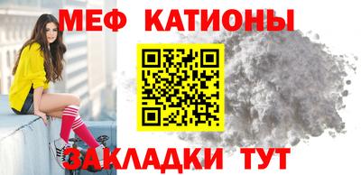 не бодяженный Краснокаменск