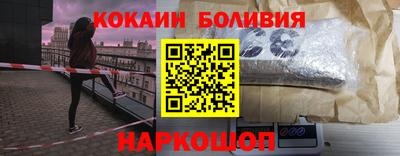 гашик Кулебаки