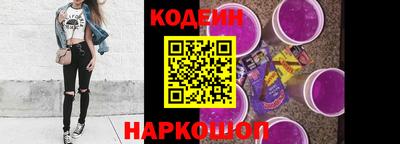 меф VHQ Краснодар