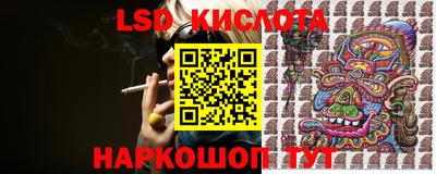 дурь Кунгур