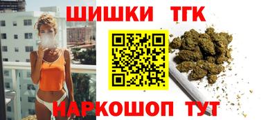 гашик Кулебаки