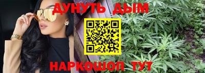 кокаин премиум Кумертау