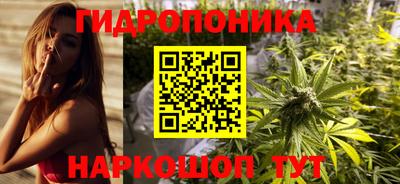 не бодяженный Краснокаменск