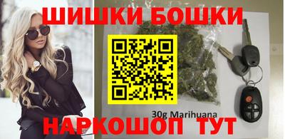 не бодяженный Краснокаменск