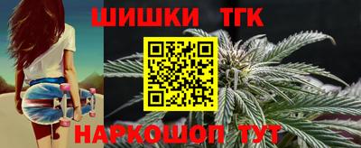 меф VHQ Краснодар