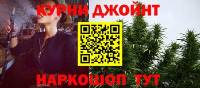 меф VHQ Краснодар