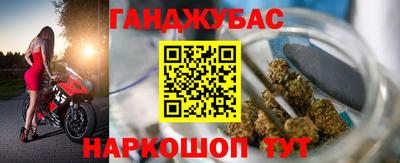 индика Краснознаменск