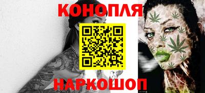 не бодяженный Краснокаменск