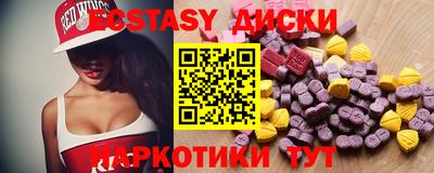 дурь Кунгур