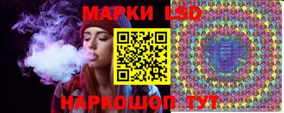 кокаин премиум Кумертау