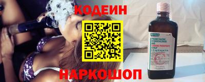 меф VHQ Краснодар