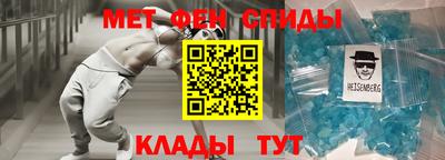 индика Краснознаменск