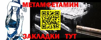 дурь Кунгур