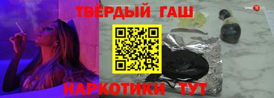 не бодяженный Краснокаменск