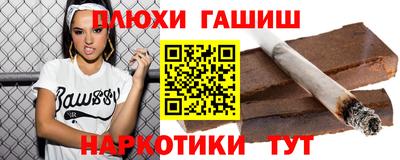 не бодяженный Краснокаменск
