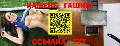 меф VHQ Краснодар