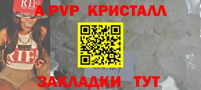 кокаин премиум Кумертау
