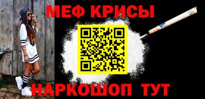 не бодяженный Краснокаменск