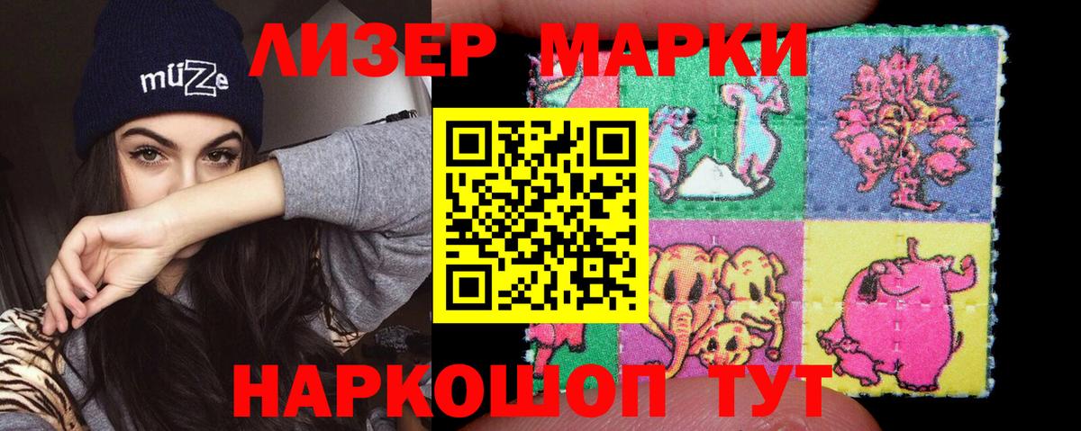 LSD-25 экстази  LSD-25 экстази ecstasy  Лсд 25 экстази кислота  Вход с VPN  Ирбит 